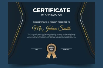 گواهینامه یا سرتیفیکت طرح سورمه ای