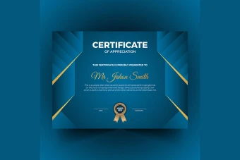 گواهینامه یا سرتیفیکت طرح آبی