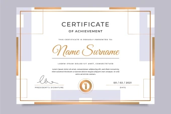 گواهینامه یا سرتیفیکت طرح سفید