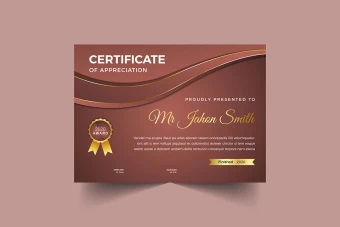 گواهینامه یا سرتیفیکت طرح قهوهای