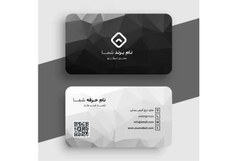 طرح لایه باز کارت ویزیت