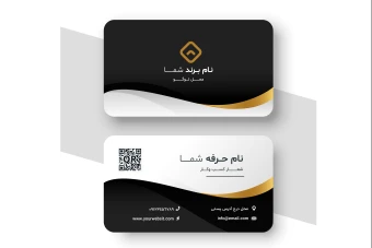 طرح لایه باز کارت ویزیت