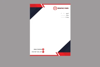 دانلودسربرگ اداری/تجاری/شرکت لوکس