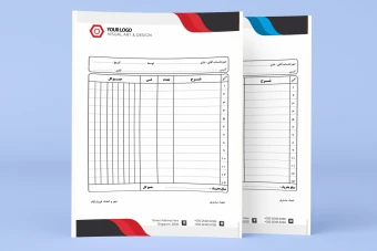 فاکتور لایه باز، سه رنگ آبی، قرمز و زرد