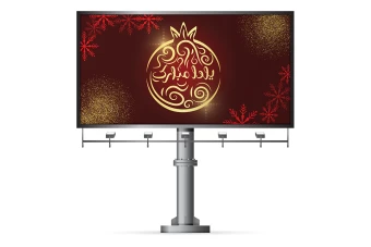 فایل لایه باز بنر شب یلدا