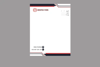 دانلودسربرگ اداری/تجاری/شرکت لوکس