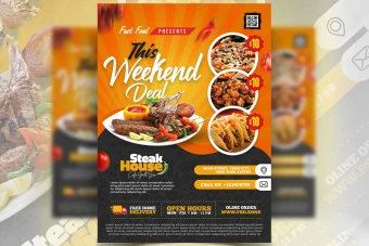 دانلود منوی رستوران