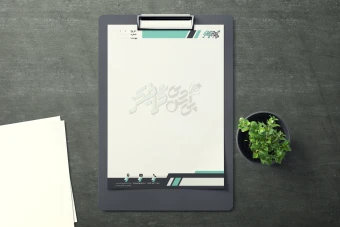 سربرگ کد 8001