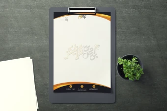 سربرگ کد 8002