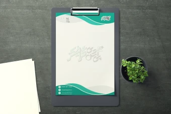 سربرگ کد 8007