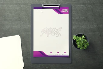 سربرگ کد 8008