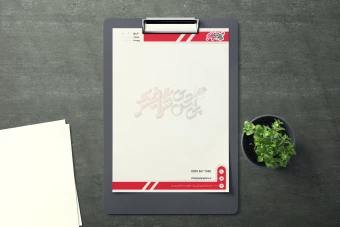 سربرگ کد 8017