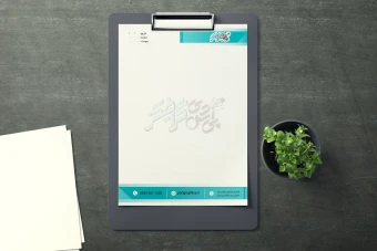 سربرگ کد 8018