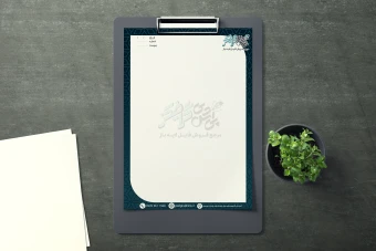 سربرگ کد 8034