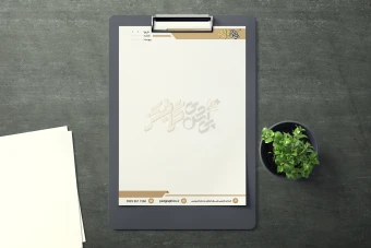 سربرگ کد 8039