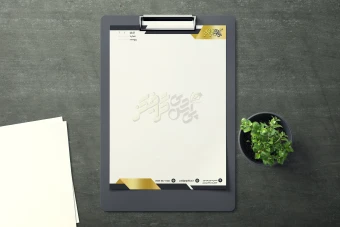 سربرگ کد 8041