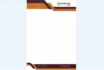 سربرگ لایه باز'