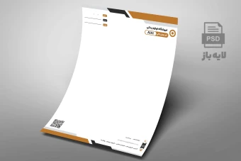 طرح لایه باز سربرگ مدل مدرن لوکس