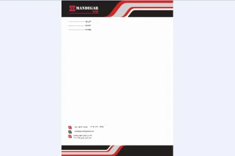 سربرگ لایه باز