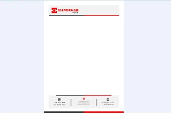 سربرگ لایه باز