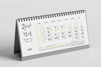 تقویم رومیزی 1404 سایز 10 در 20 با تصاویر گل وکتور  مدرن و فونت و نوشتار ایرانی همراه با مناسبت ها طرح مدرن - وکتور - کورل - حرفه ای