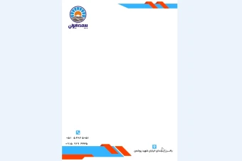 سربرگ بیمه ایران