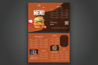 منو حرفه ای رستوران لایه باز دو صفحه ای