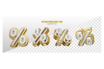 عکس بدون زمینه درصد سه بعدی