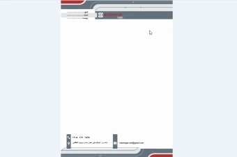 سربرگ لایه باز