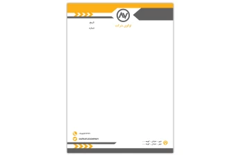 دانلود طرح لایه باز سربرگ زرد و طوسی متشکل از اشکال مختلف