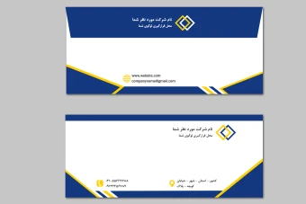 دانلود طرح لایه باز پاکت نامه سرمه ای و زرد