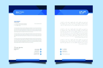 قالب آماده طرح سربرگ - شرکتی، اداری، شخصی و تجاری جهت نامه نگاری - قابل ویرایش - دو زبانه انگلیسی و فارسی