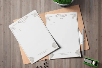 وکتور سربرگ مذهبی و فرهنگی | طرح لایه باز با کادر تذهیب و اسلیمی خاص