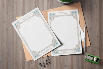 دانلود سربرگ وکتور سنتی ایرانی با کادر شکیل | مناسب مکاتبات و هیئات