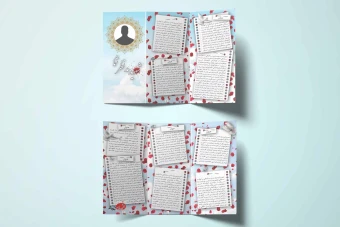 بروشور شهید لایه باز | بروشور لایه باز شهدا | قالب لایه باز بروشور مذهبی | بروشور مذهبی | بروشور سه لت | بروشور سه لت مذهبی | بروشور سه لت شهید