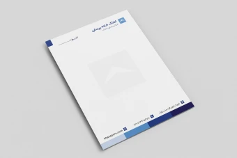 سربرگ 21 | سربرگ املاک | سربرگ مشاور املاک | سربرگ شرکت | سربرگ مینیمال