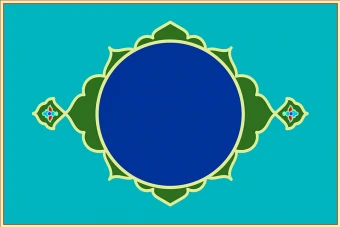 دانلود وکتور لایه باز فیروزه ای و سرمه با حاشیه مناسب طراحی پوستر مذهبی برای فتوشاپ