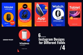 استوری موشن ویژه فروش محصول 6 قالب