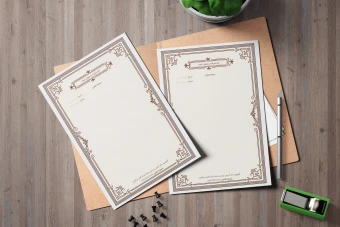 سربرگ لایه باز EPS با حاشیه تذهیب و نقوش اصیل ایرانی | طرح رسمی و مذهبی