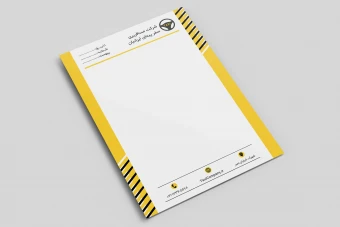 سربرگ 33 | سربرگ تاکسی | سربرگ تاکسی تلفنی | سربرگ آژانس | سربرگ شرکت مسافربری | سربرگ آژانس مسافربری