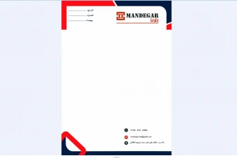 سربرگ لایه باز