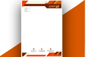 سربرگ لایه باز