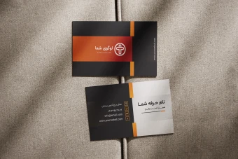 طرح لایه باز کارت ویزیت