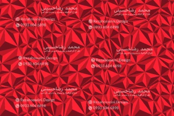 وکتور هرم های مثلثی هندسی