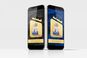 دانلود طرح لایه باز قالب استوری اینستاگرام