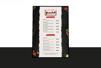 منوی پریمیوم لایه باز فست فود و رستوران psd