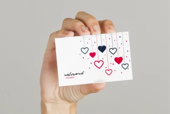 قالب لایهباز کارت هدیه ولنتاین