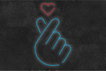 طرح نئون عشق- کد 1089