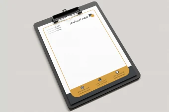 سربرگ 49 | سربرگ رسمی | سربرگ مدرن | سربرگ شرکت | سربرگ شرکتی | سربرگ وکیل | سربرگ اداری | سربرگ شغل | سربرگ مشاغل | سربرگ شرکت دانش بنیان | سربرگ موسسه | سربرگ سازمان | سربرگ زیبا