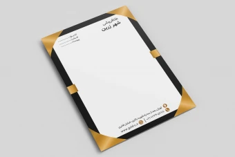 سربرگ 51 | سربرگ طلا | سربرگ طلا فروشی | سربرگ فروشگاه طلا | سربرگ گالری طلا | سربرگ فروشگاه جواهر | سربرگ جواهری | سربرگ گالری جواهرات | فروشگاه طلا و جواهری